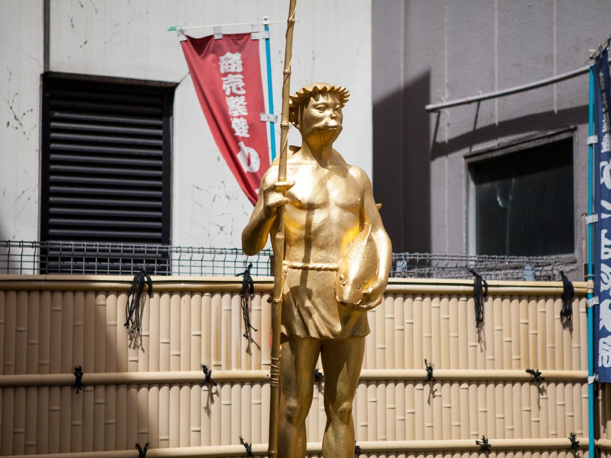 Hotel Shirobara Inn Asakusa Токио Экстерьер фото